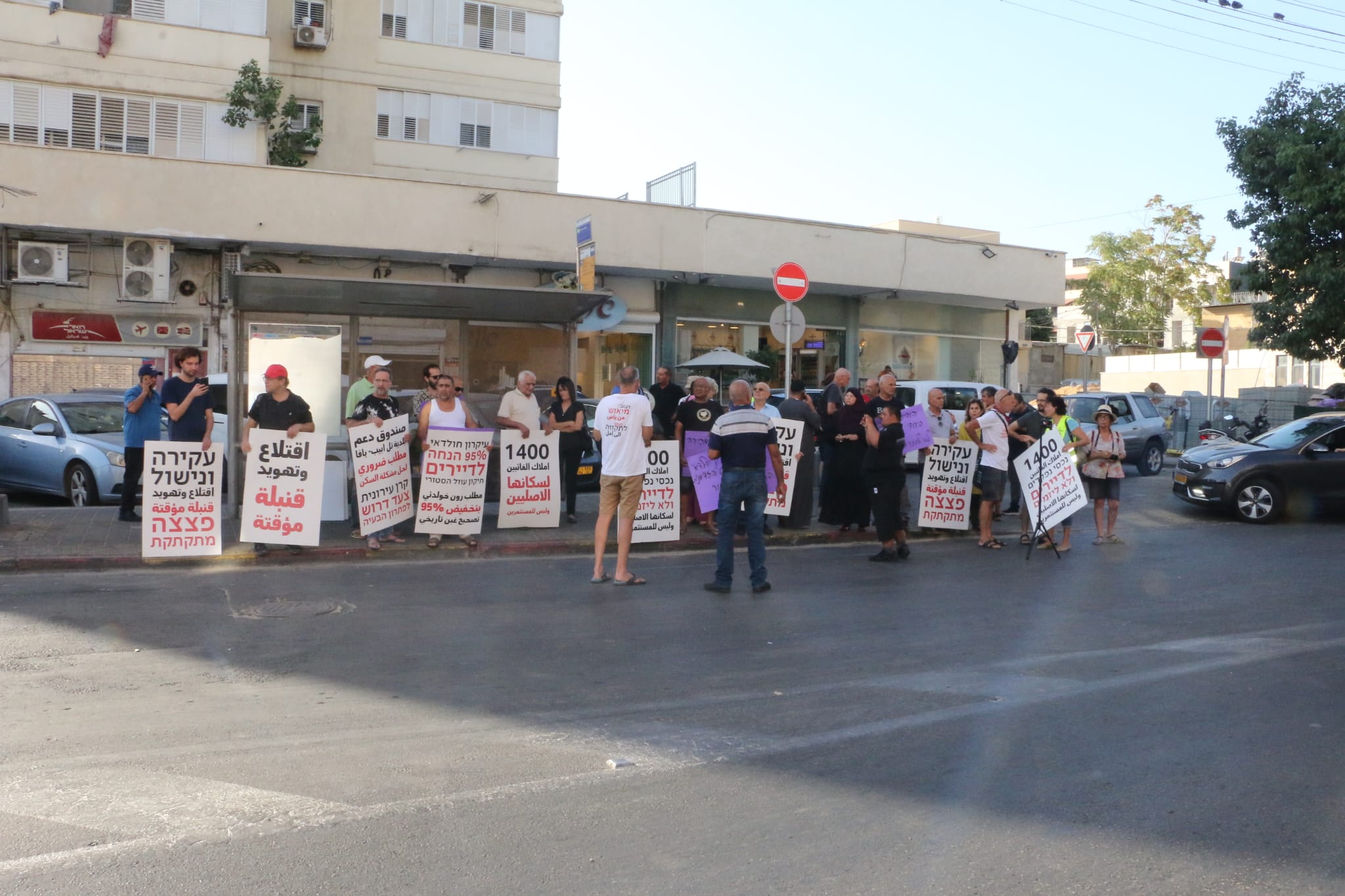 WhatsApp Image 2022-09-23 at 5.14.37 PM.jpeg